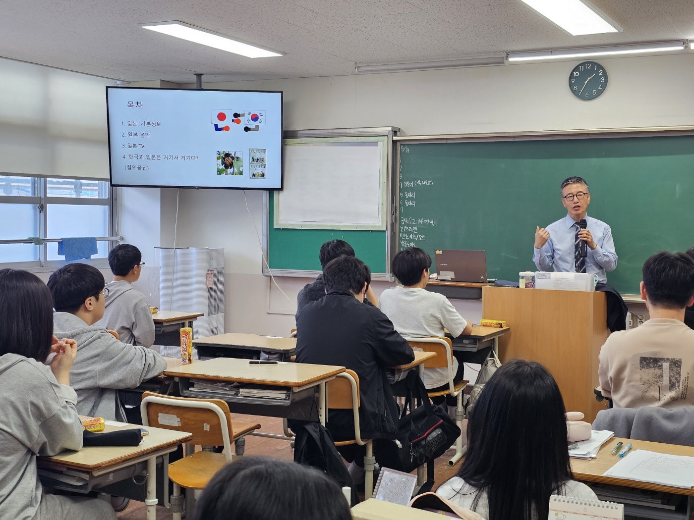 KakaoTalk_20250514_154803799