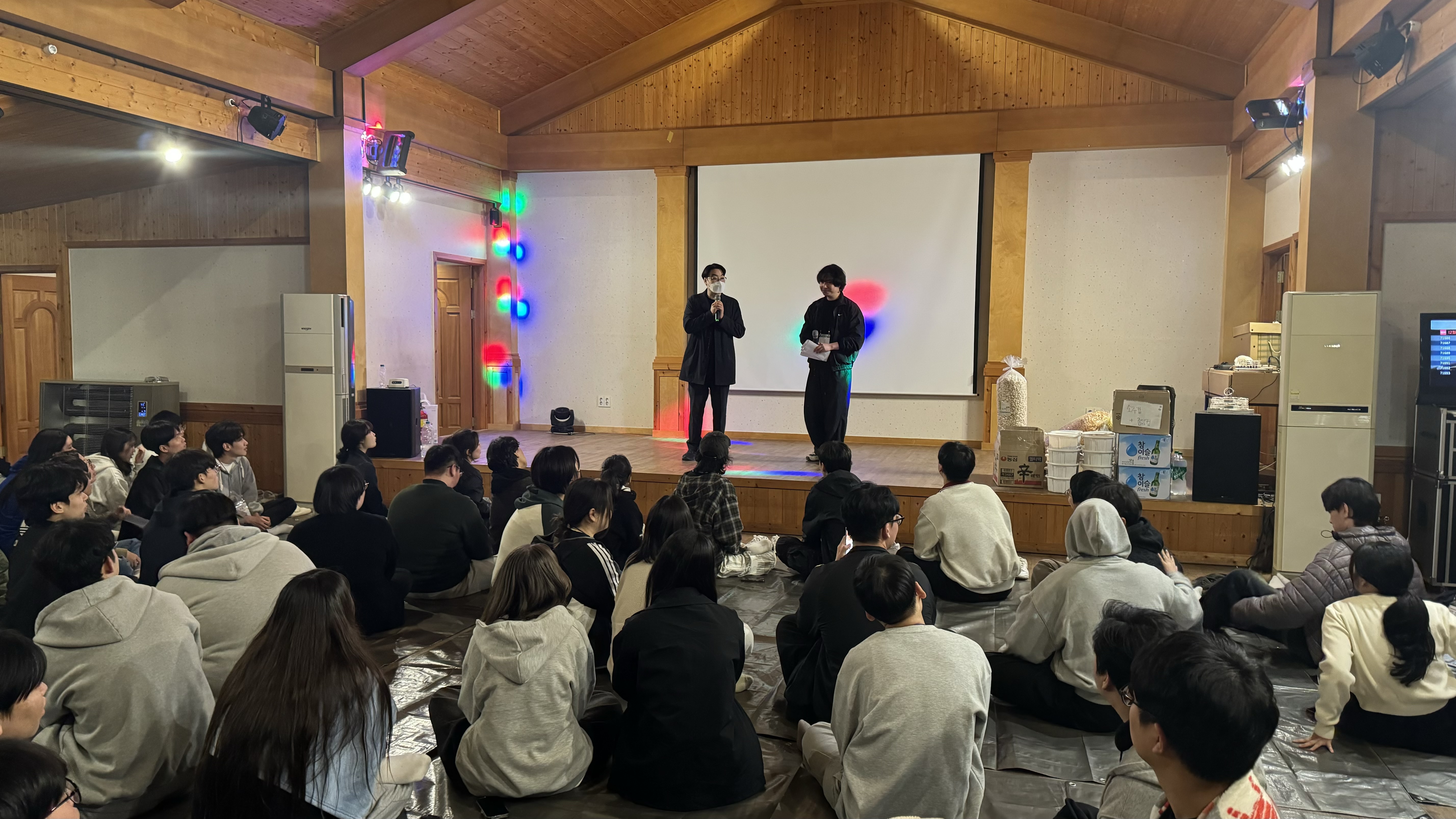 KakaoTalk_20250410_150617415