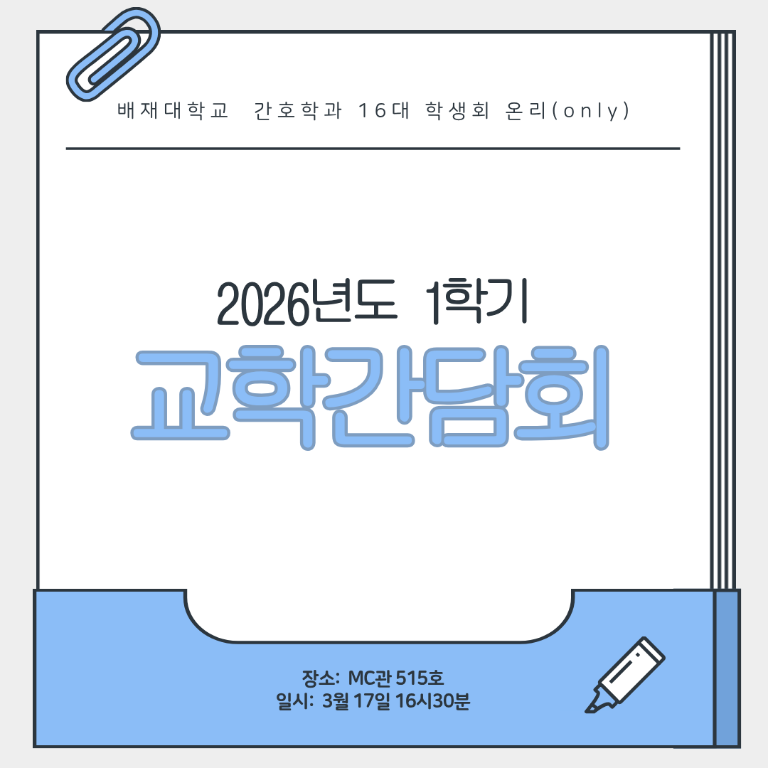 KakaoTalk_20260511_115903958_01