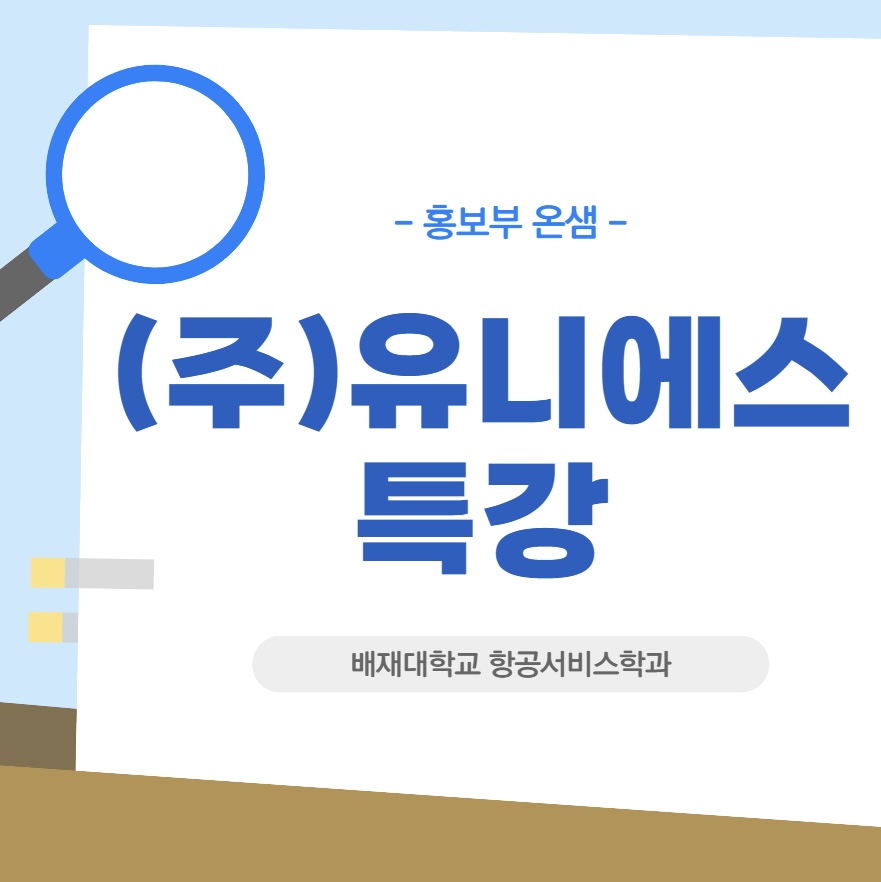 KakaoTalk_20251105_131248369