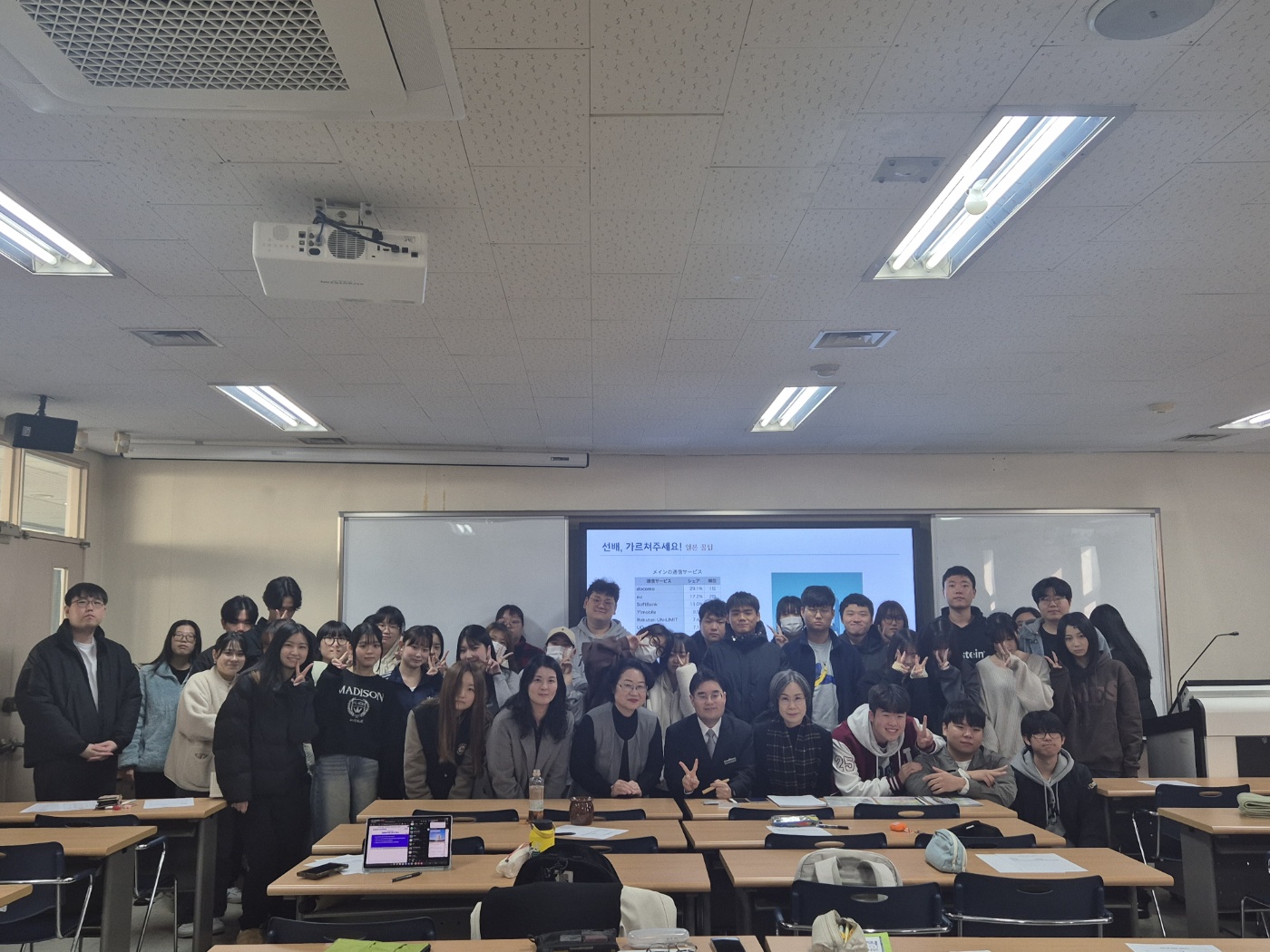 KakaoTalk_20251110_110617066_01