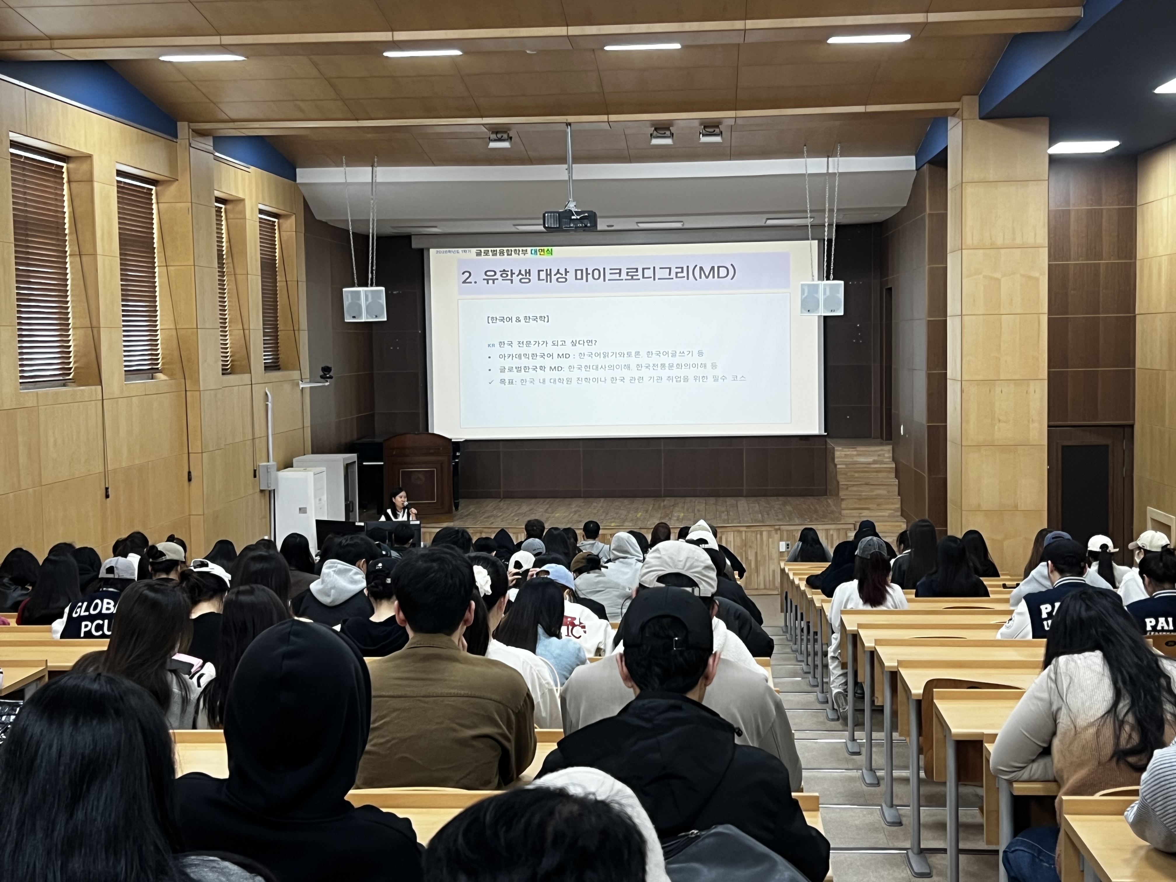 KakaoTalk_20260403_190205683