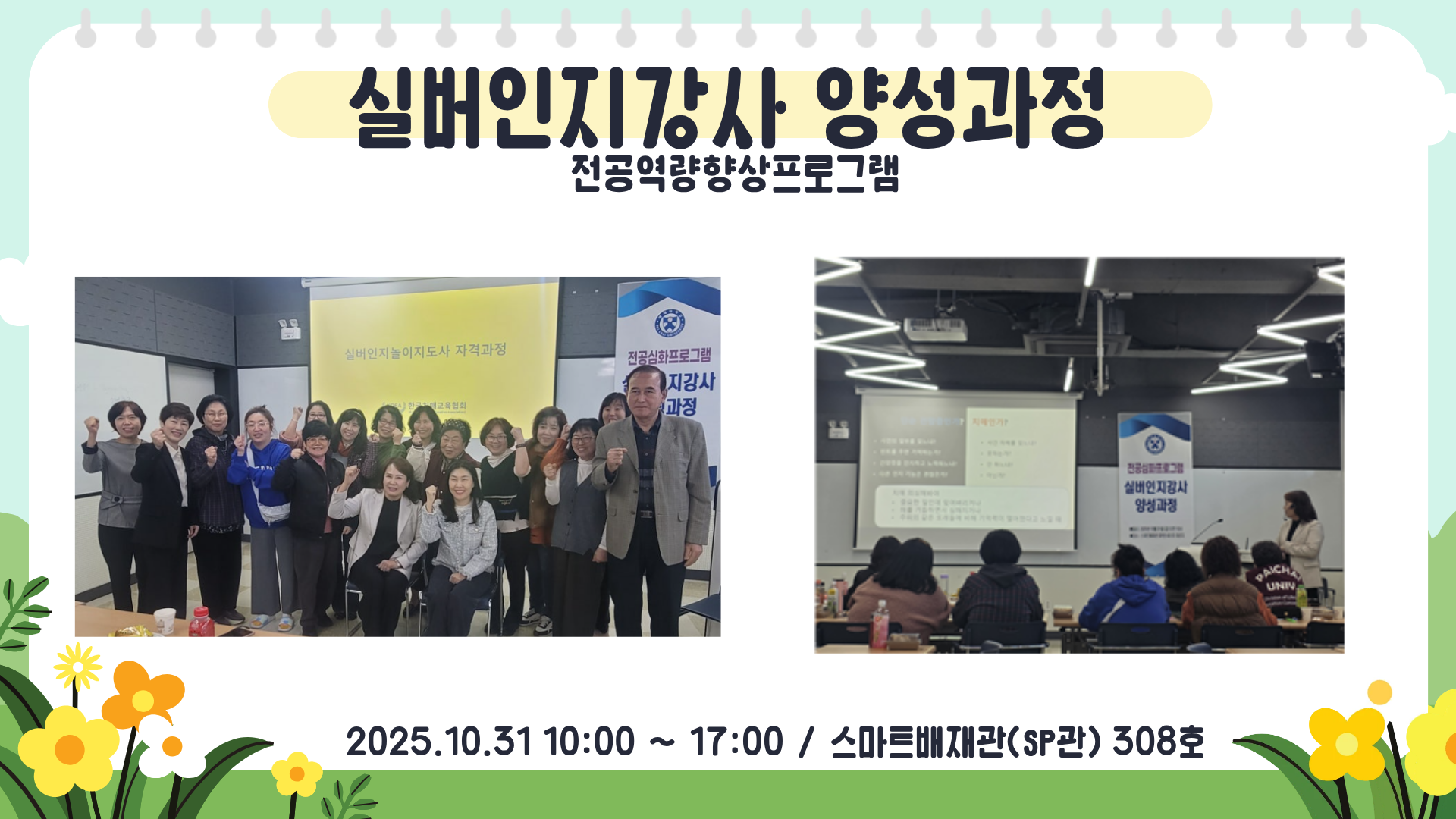 제목을 입력해주세요