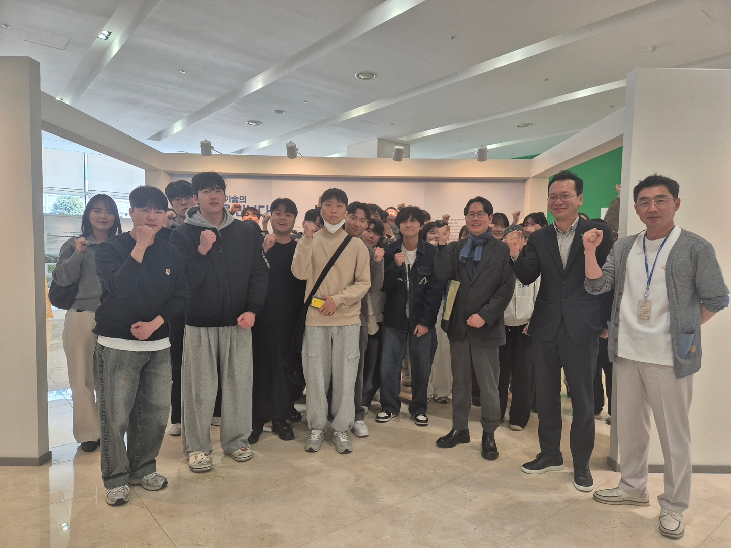 KakaoTalk_20250523_153434603