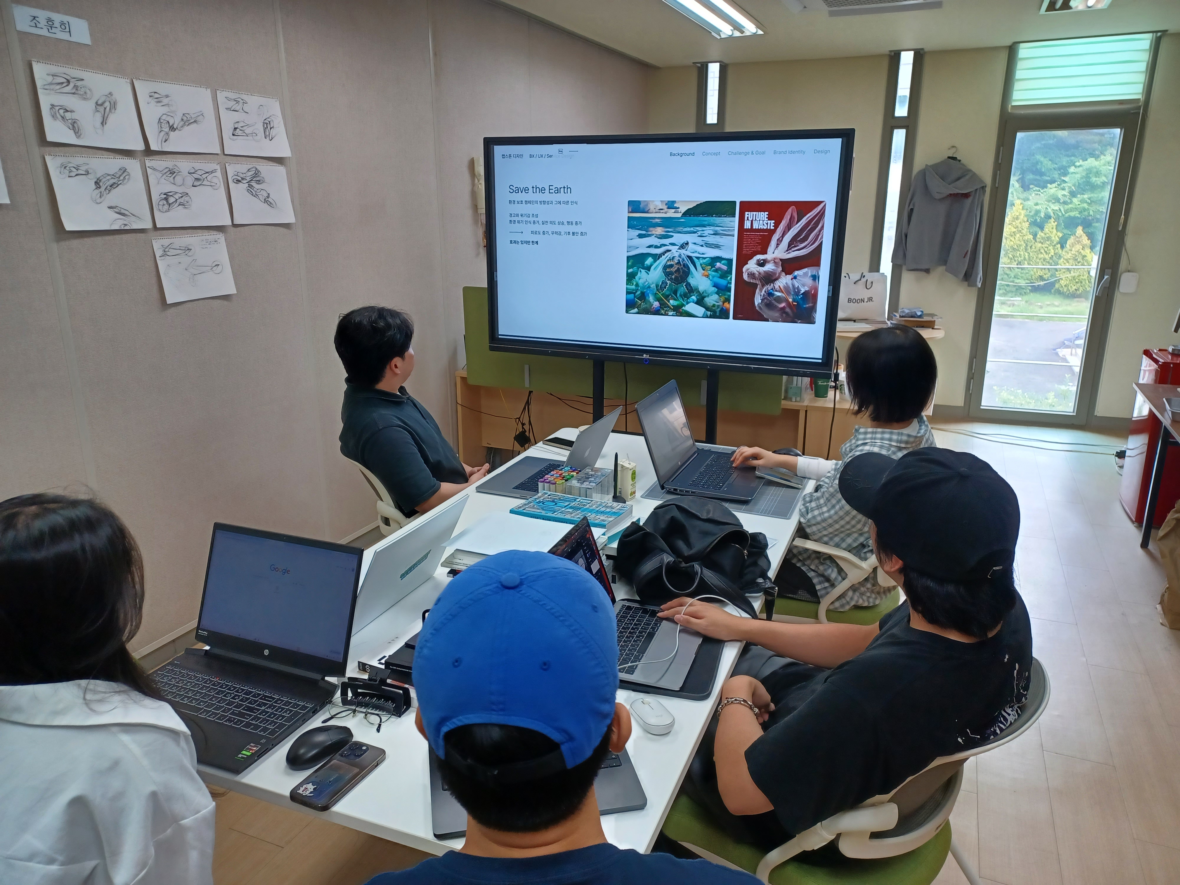 울산과기원 강윤구 박사 UX디자인 자문_01