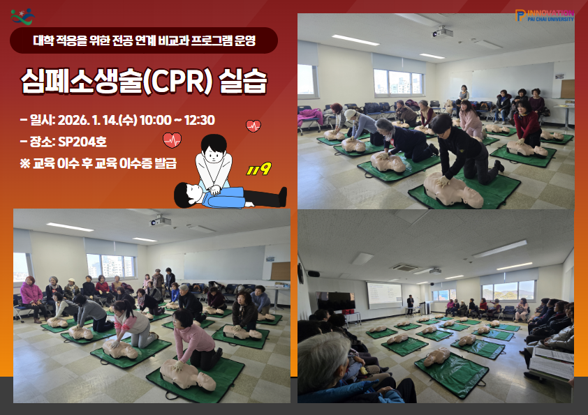 제목을 입력하세요 (1)