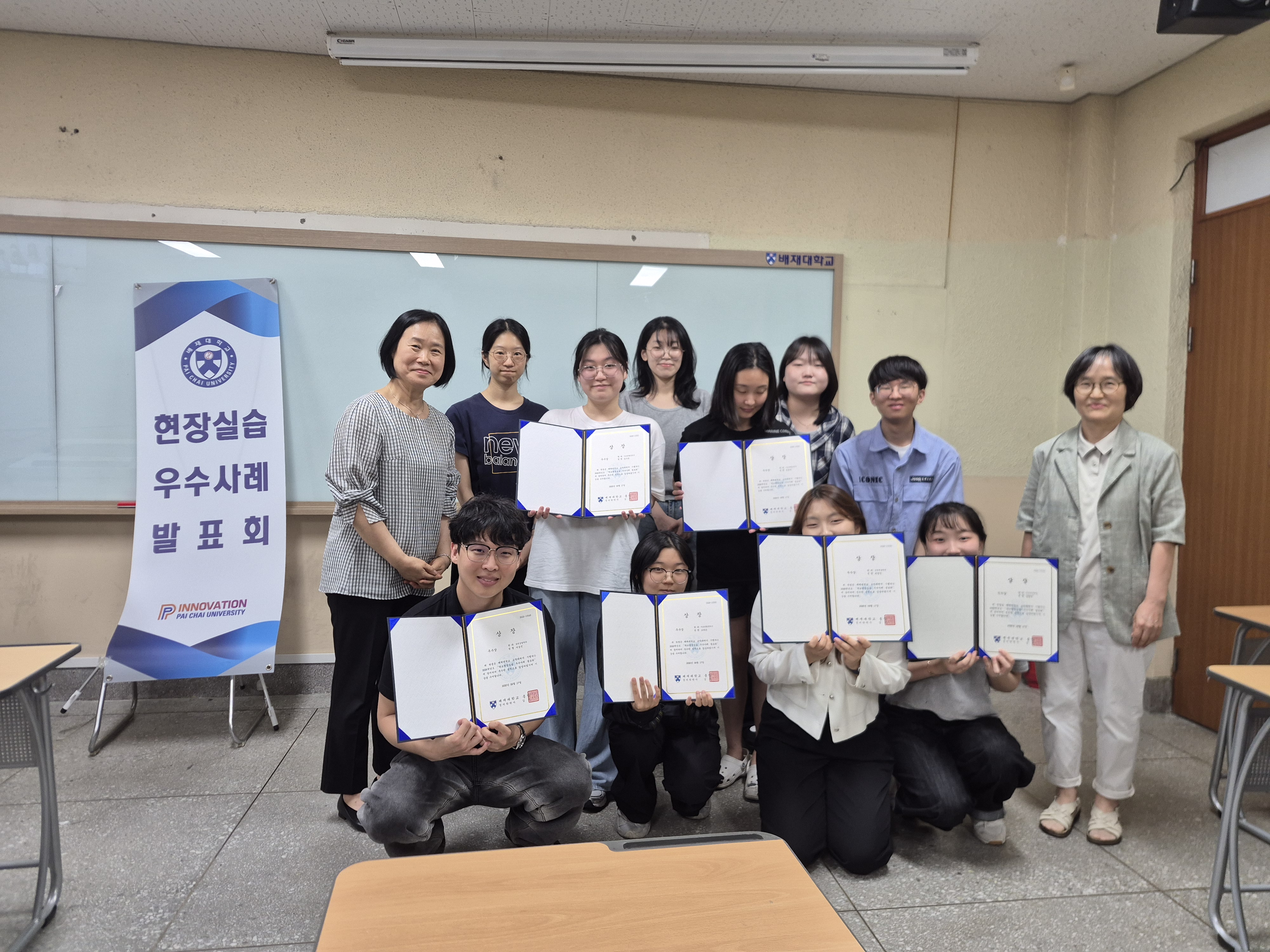 단체사진 1