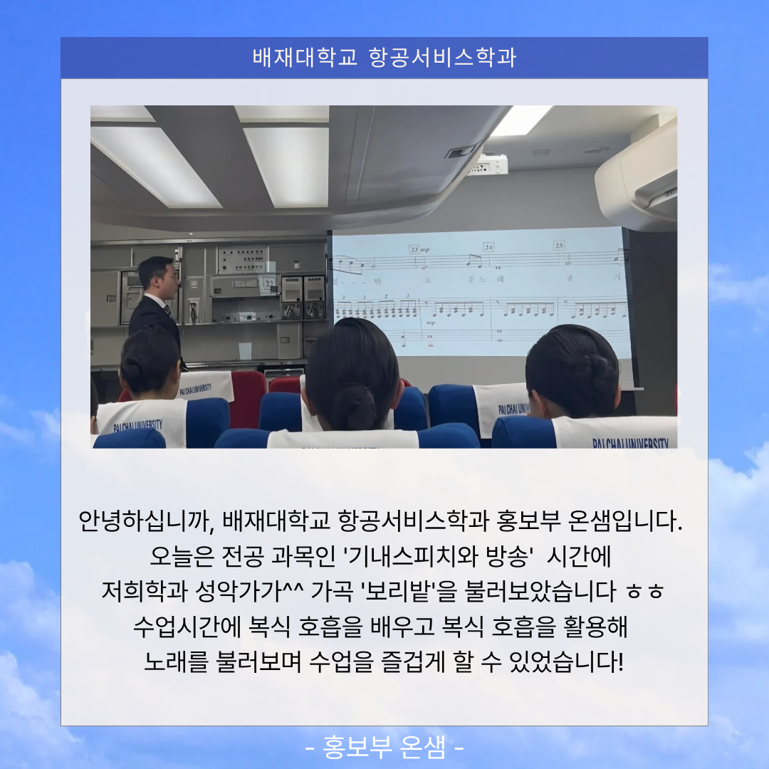 KakaoTalk_20250925_122340561