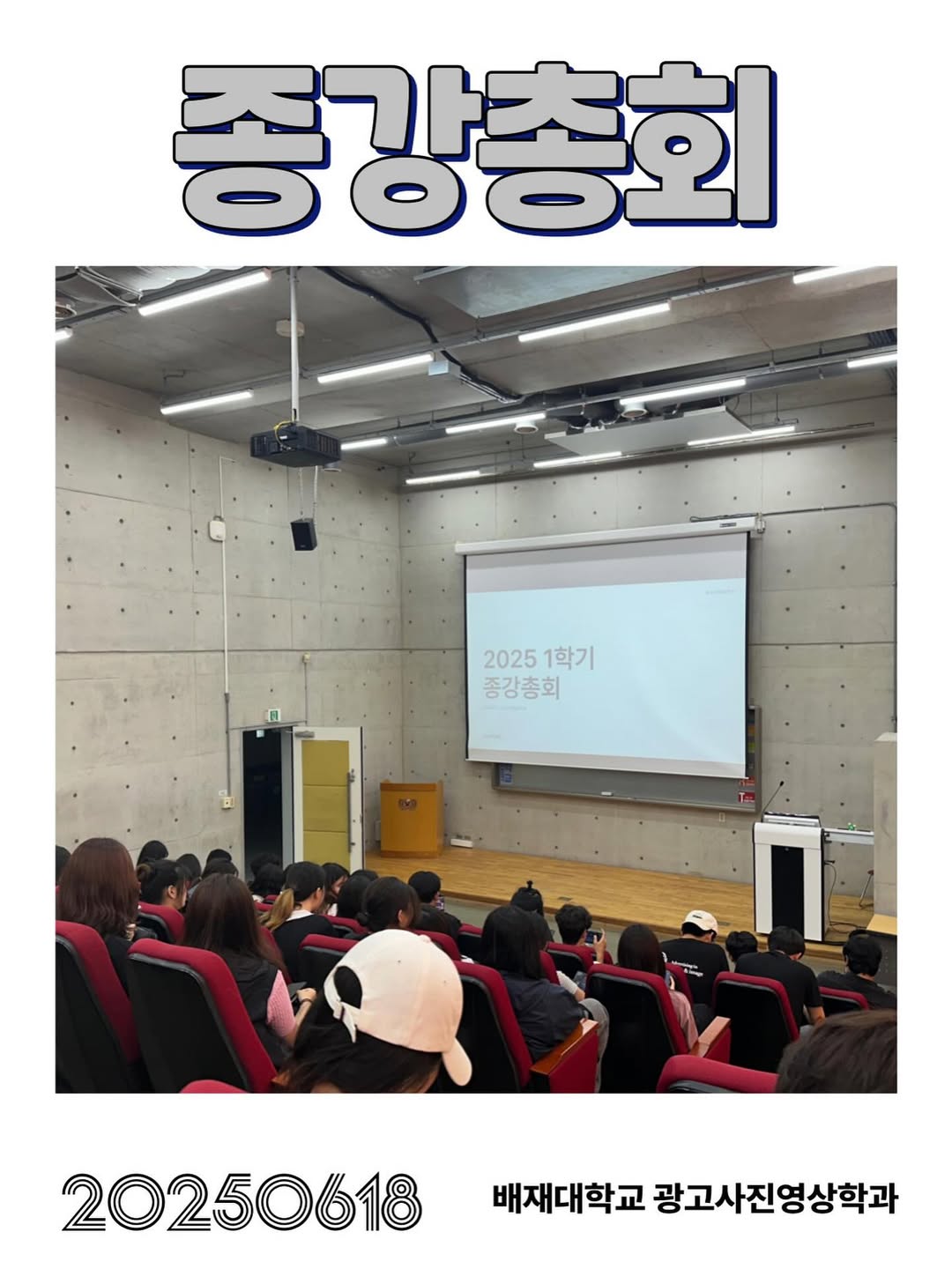 KakaoTalk_20260415_231401598