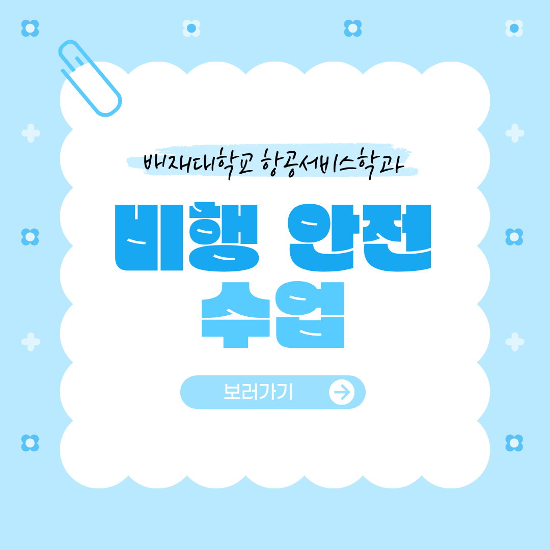 KakaoTalk_20251020_091244856