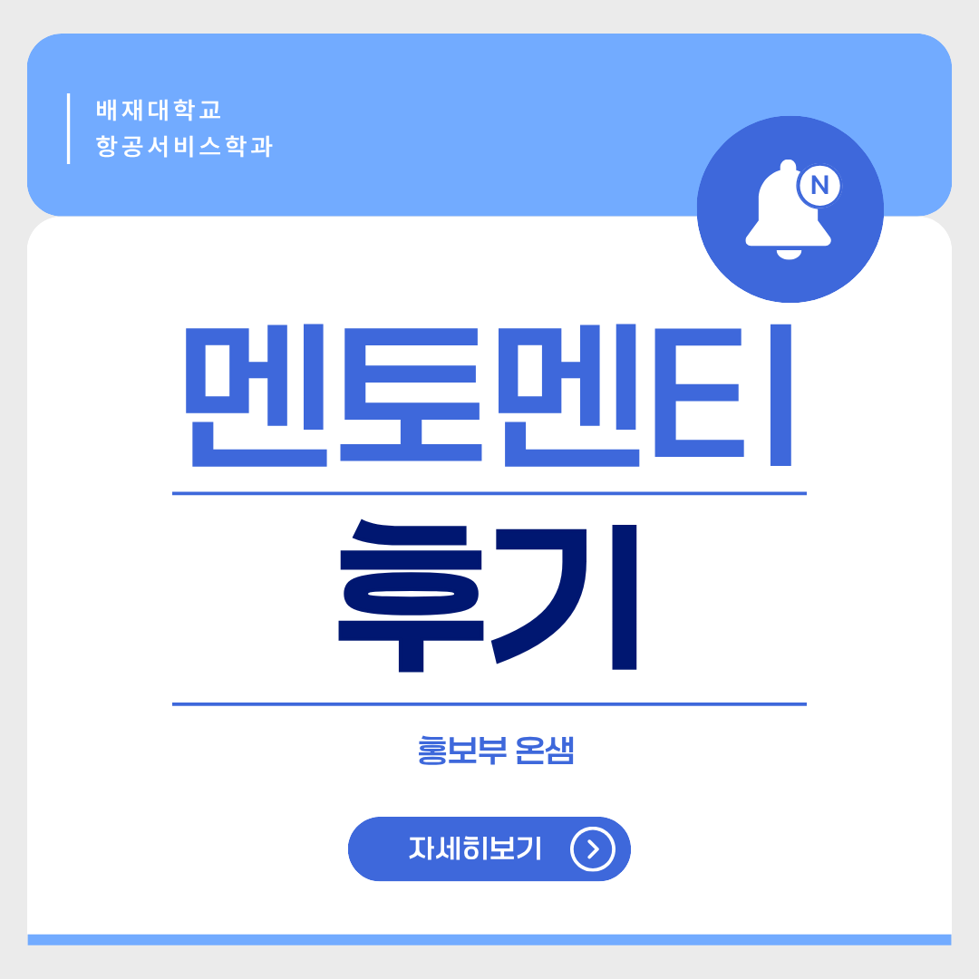 KakaoTalk_20251117_163734746