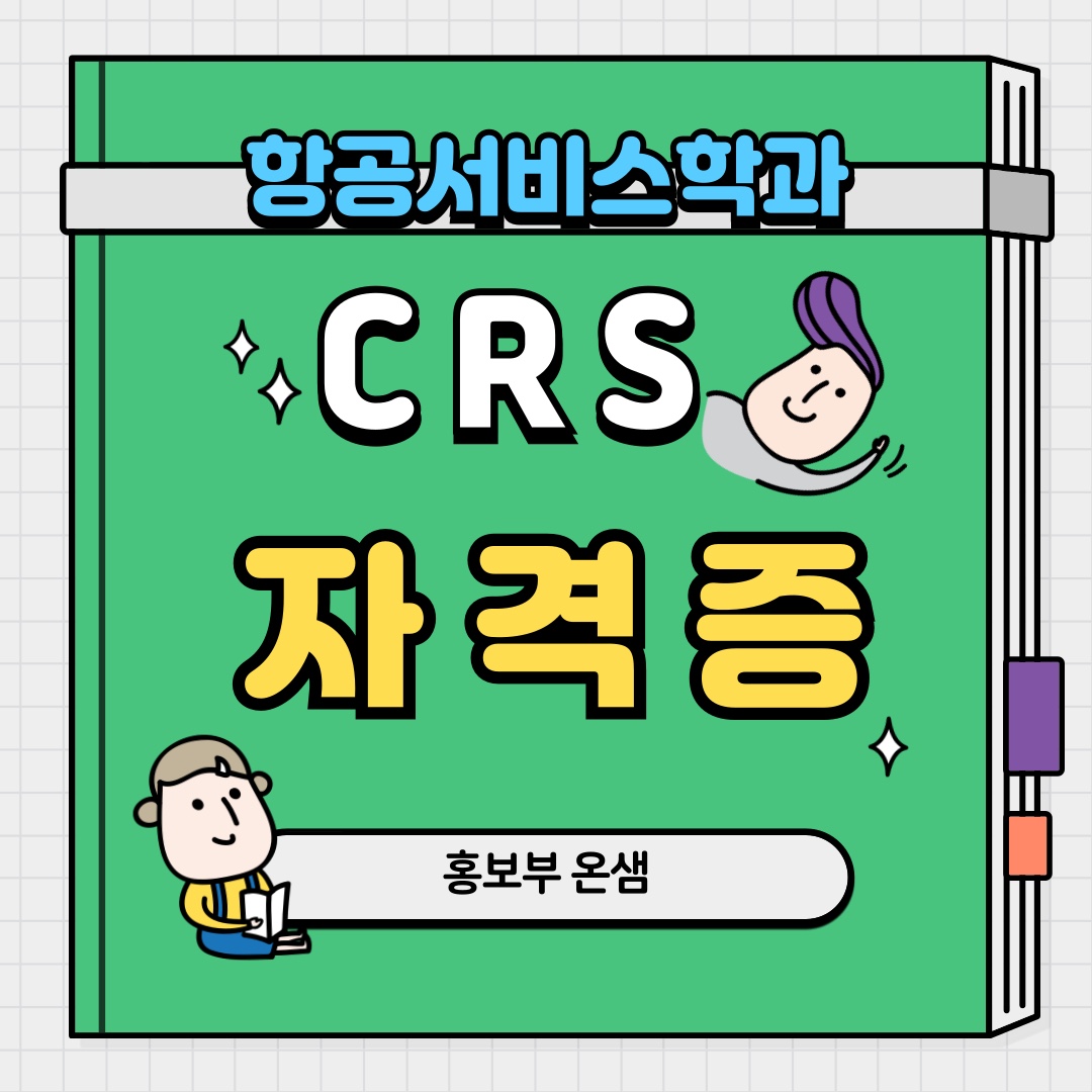 KakaoTalk_20250716_111722163_01